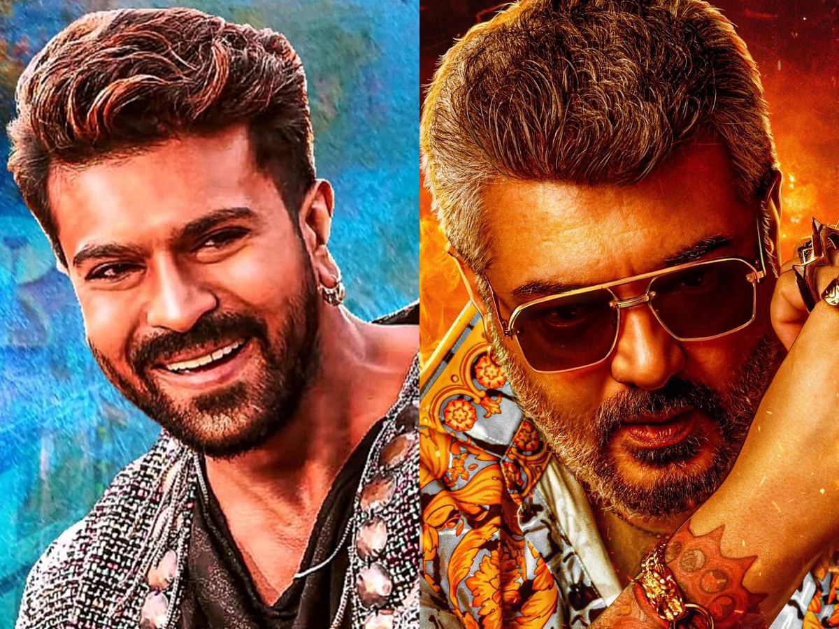 good-bad-ugly-game-changer-pongal