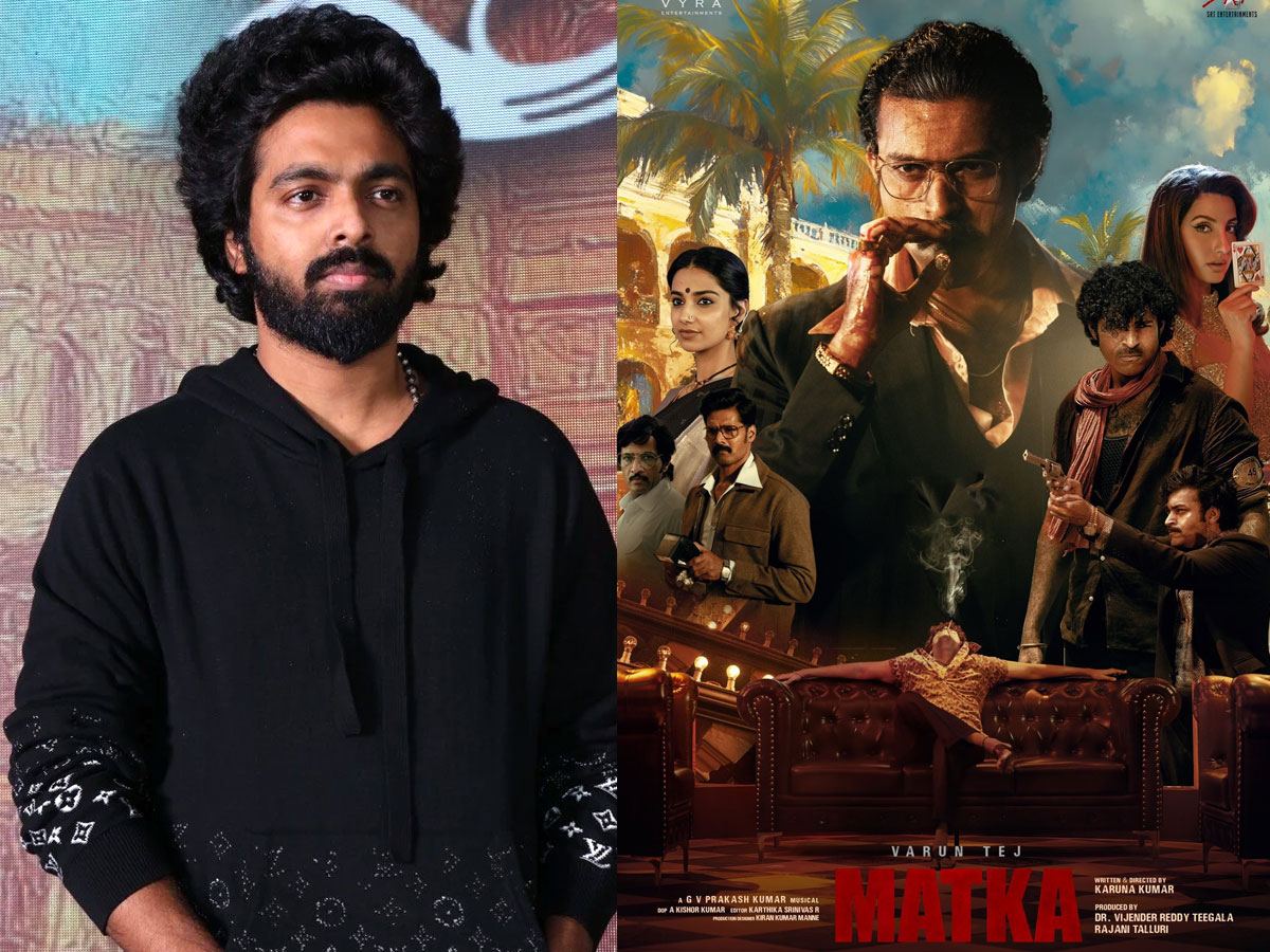 GV Prakash About Matka