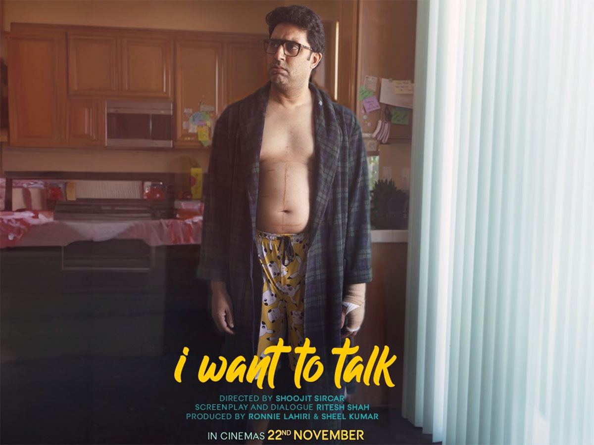 I Want To Talk Trailer