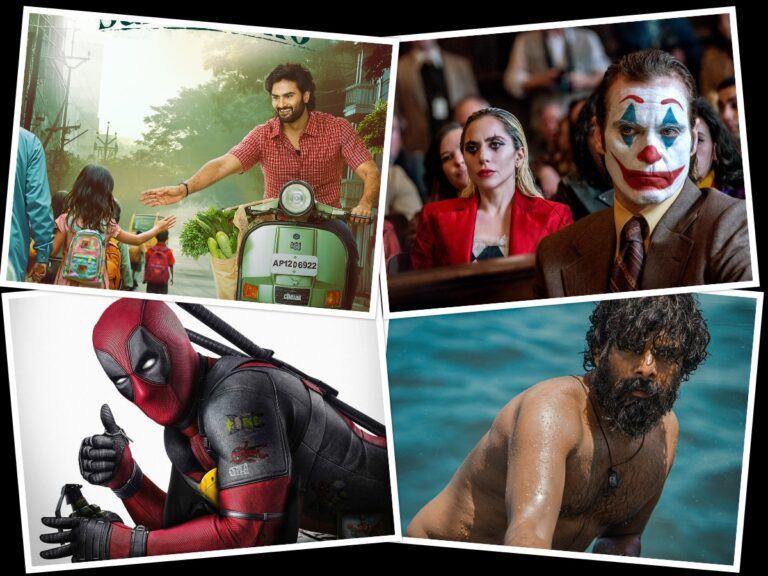 Joker Folie a Deux Adithattu Maa Nanna Super Hero Deadpool and Wolverine