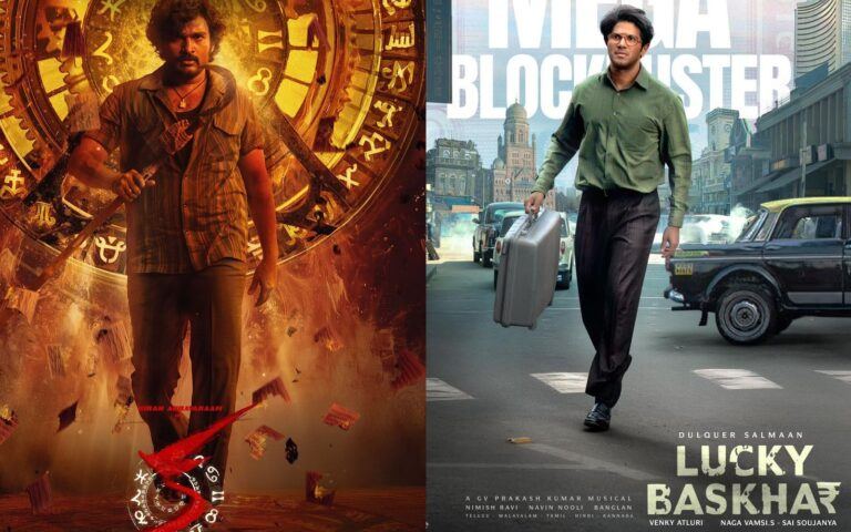 ka-lucky-bhaskar-movie-box-office-collection-report-usa