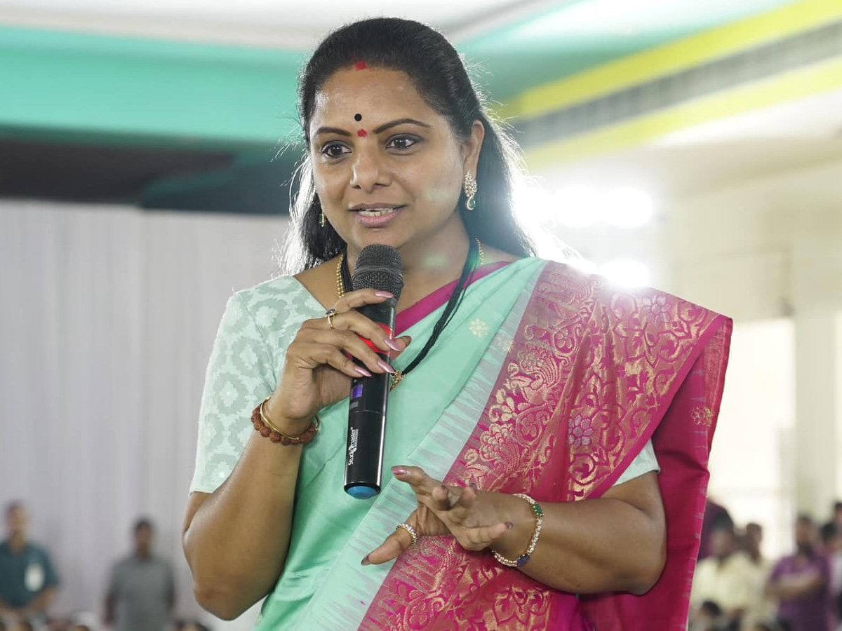Kalvakuntla Kavitha