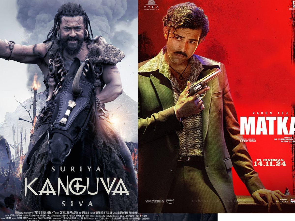 kanguva-matka-usa-box-office-collection-report