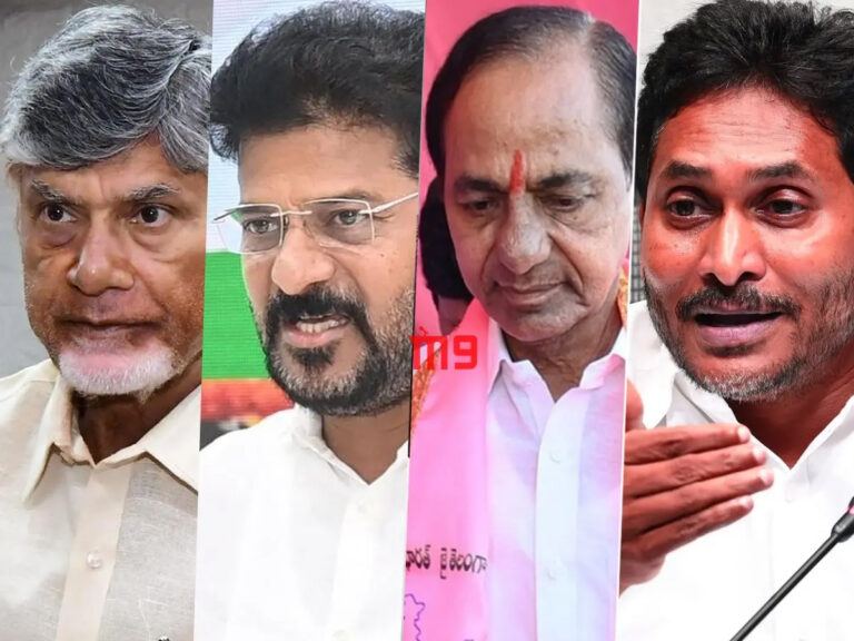 kcr-jagan-chandrababu-naidu-revanth-reddy