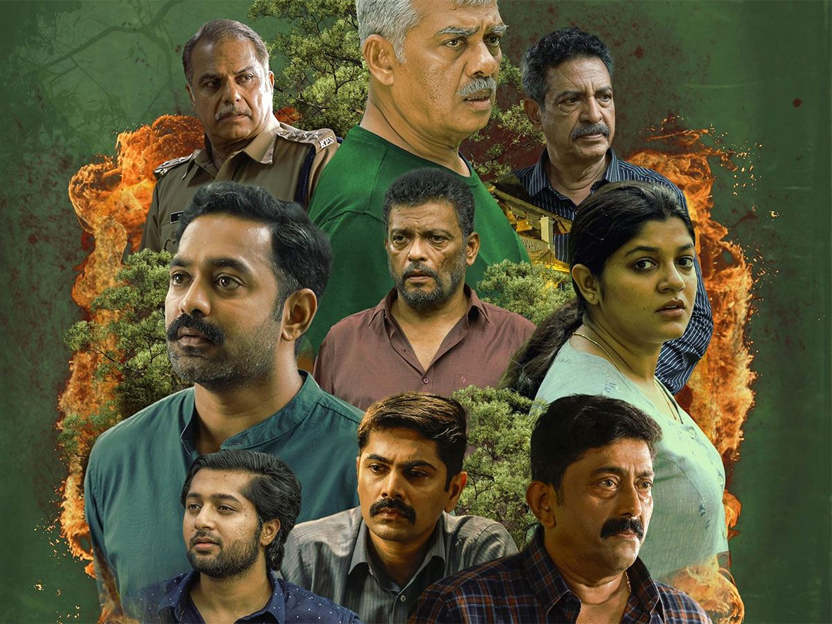 Kishkindha Kaandam OTT