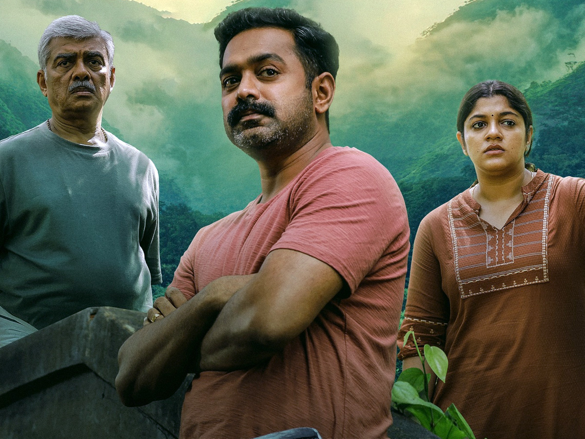 Kishkindhaa Kaandam OTT