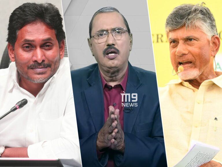 kommineni-srinivasa-rao-chandrababu-naidu-jagan-sakshi