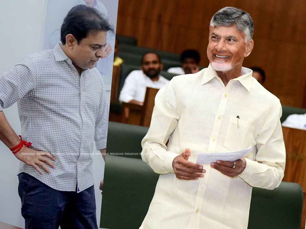 ktr-chandrababu-naidu
