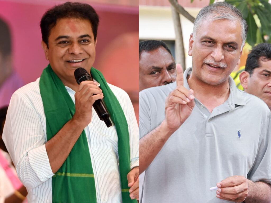 KTR Harish Rao