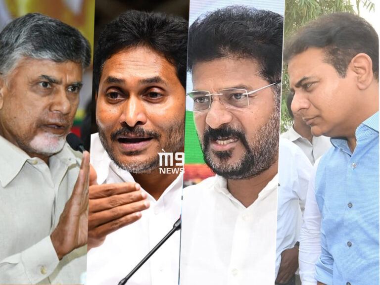 KTRr-jagan-chandrababu-naidu-revanth-reddy
