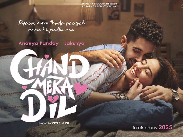 Lakshya Chand Mera Dil