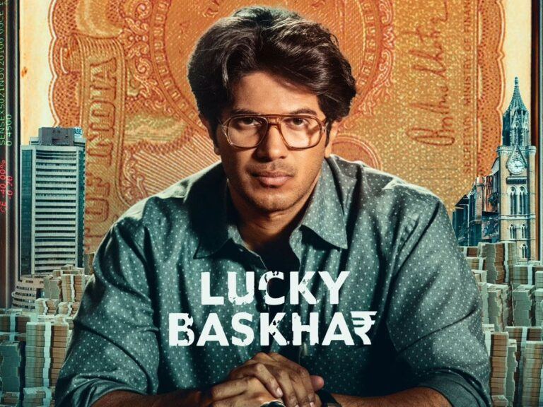 Lucky Baskhar
