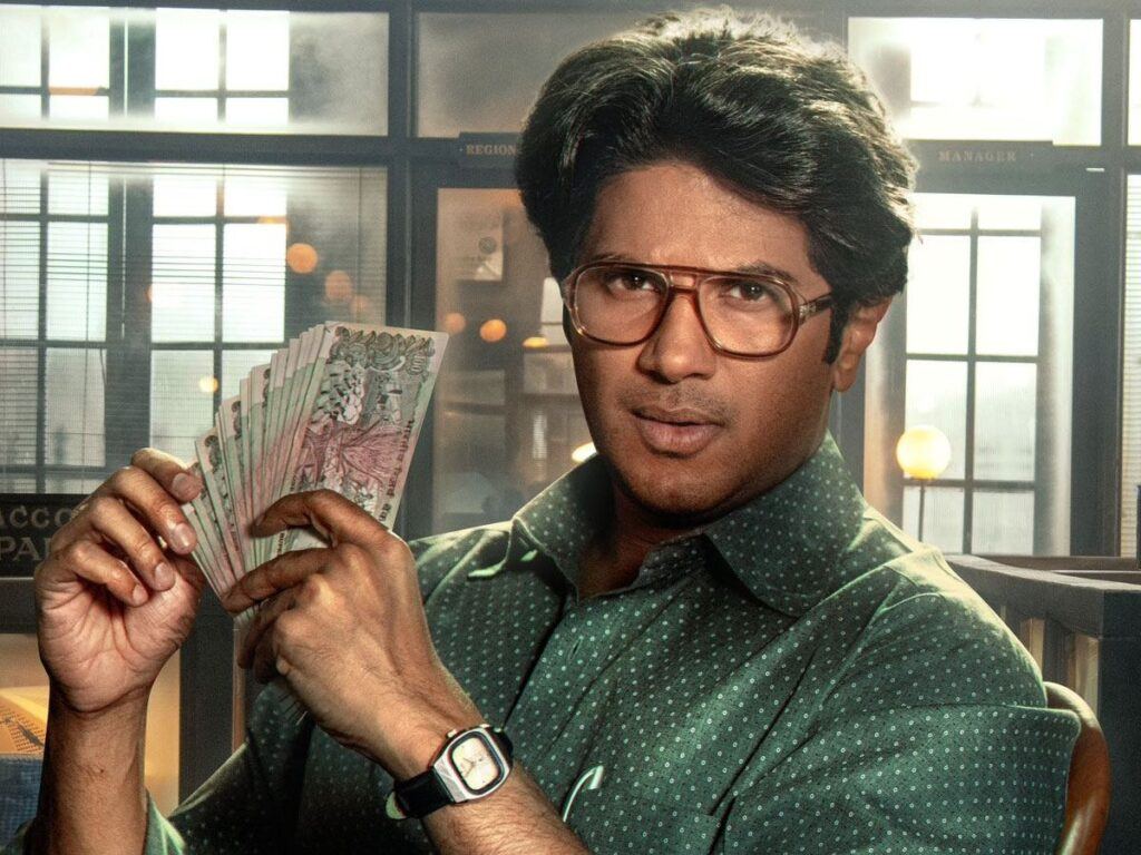Lucky Baskhar