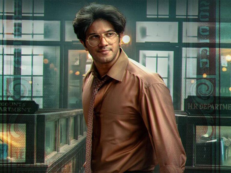 Lucky Baskhar