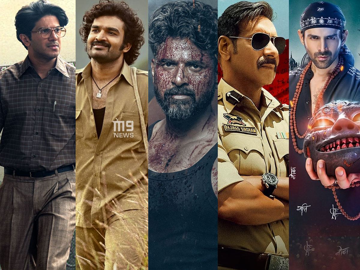 Lucky Baskhar KA Amaran Singham Again BB3 BO