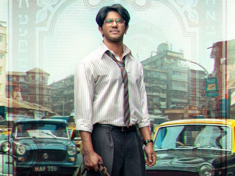 Lucky Baskhar Tamil