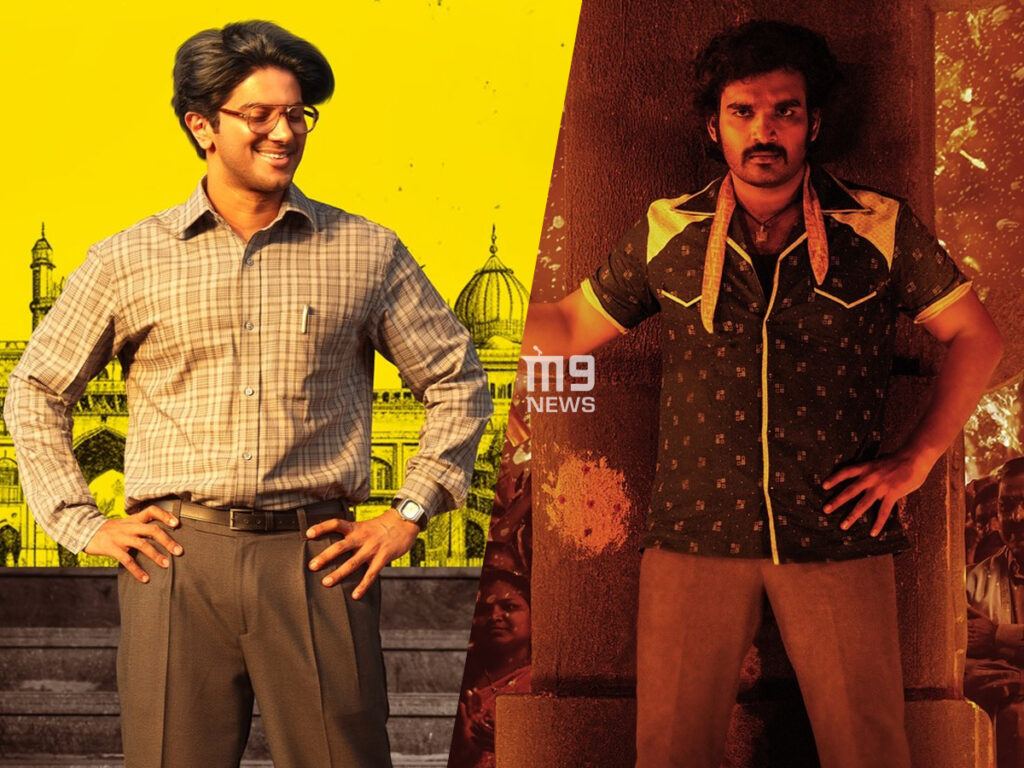 lucky-bhaskar-ka