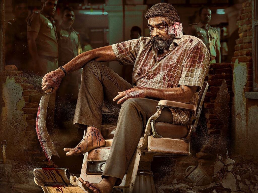 Maharaja China Release
