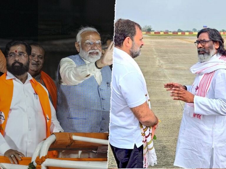 maharashtra-and-jharkand--elections-2024-bjp-congress