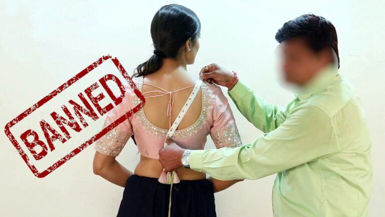 male-trailors-banned