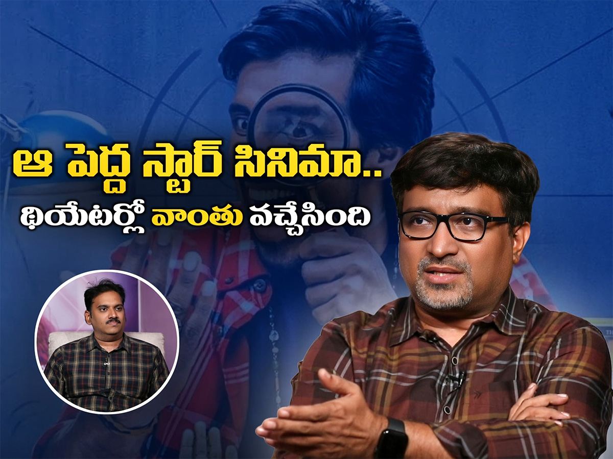 Mohan Krishna Indraganti M9 News Interview