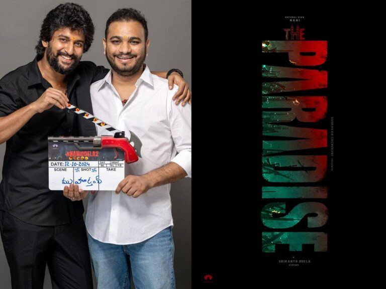 Nani Srikanth Odela Film Titled Paradise