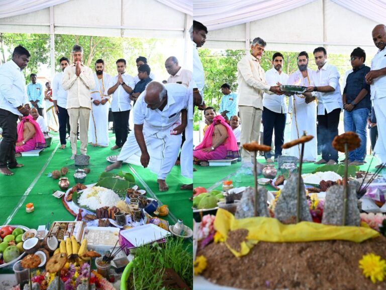 nara-chandrababu-naidu At Brother Final Rituals