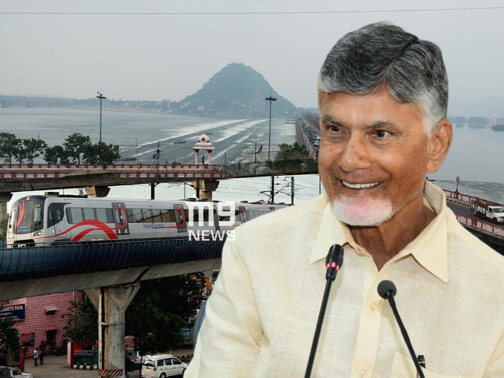 nara-chandrababu-naidu-vijayawada-metro-train