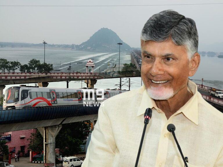 nara-chandrababu-naidu-vijayawada-metro-train