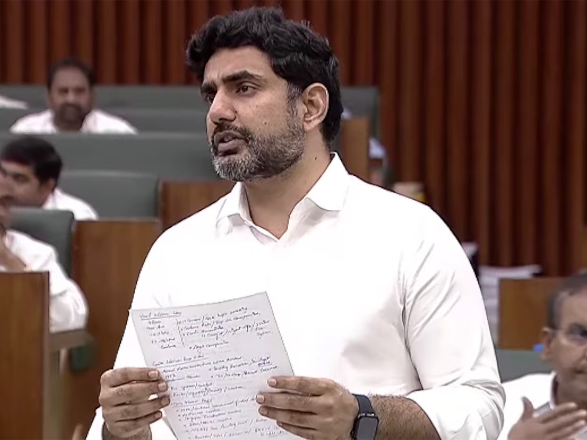 Nara Lokesh