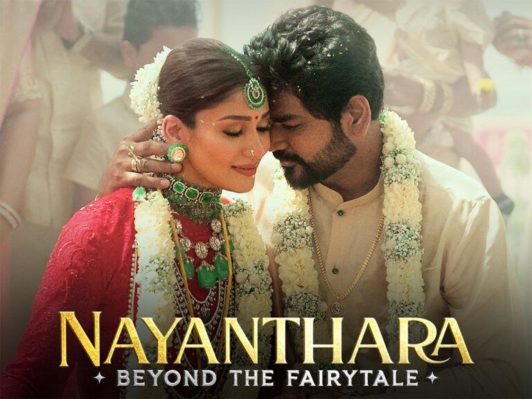 Nayanthara Beyond the Fairy Tale OTT