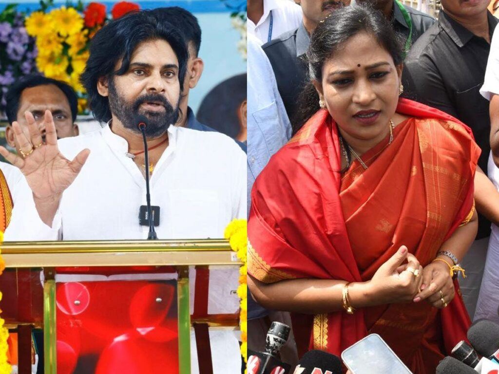 Pawan Kalyan Vangalapudi Anitha