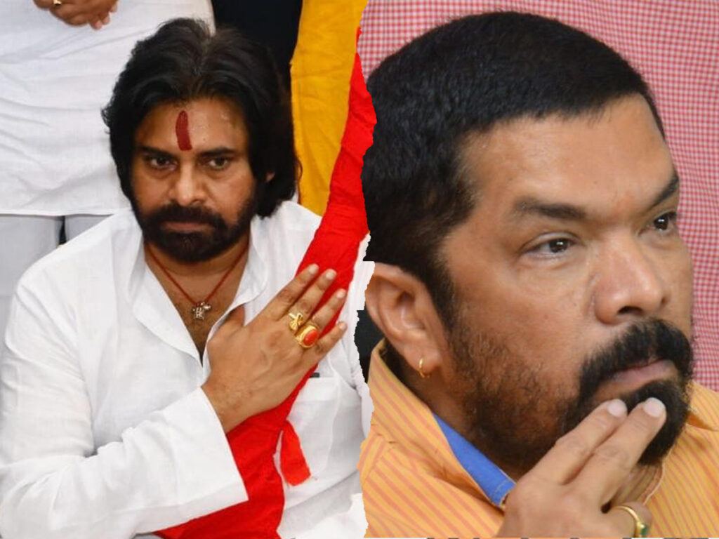 posani-pawan