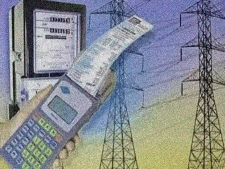 Power Bills Hike Andhra Pradesh