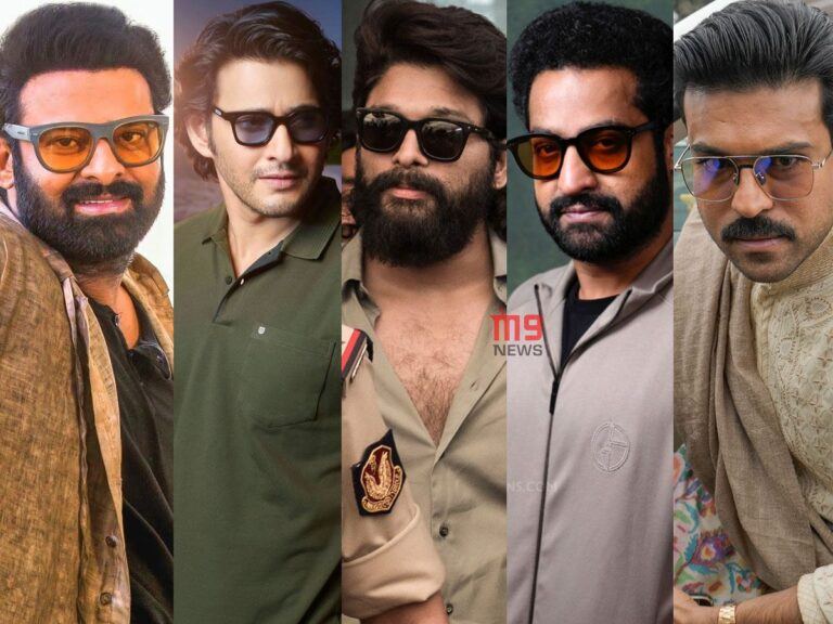 Prabhas Mahesh Babu Ntr Allu Arjun Ram Charan