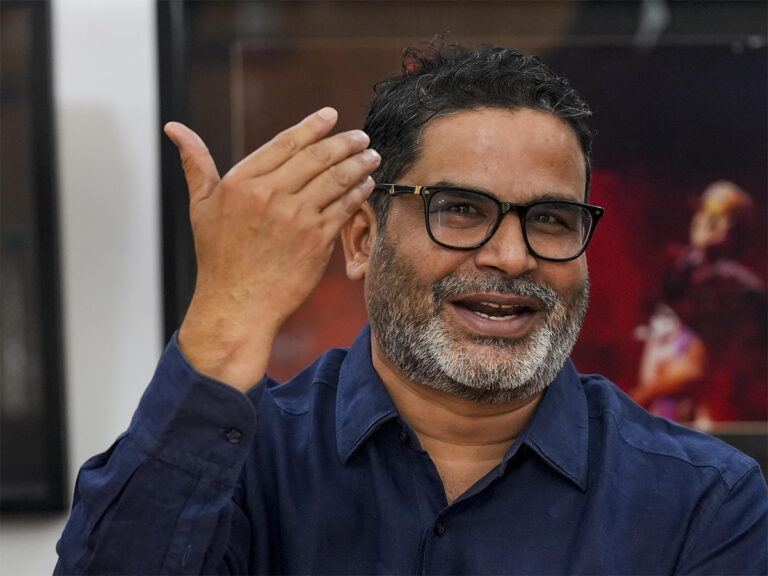 prashant kishor bihar election