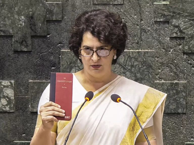 Priyanka Gandhi Ane Nenu