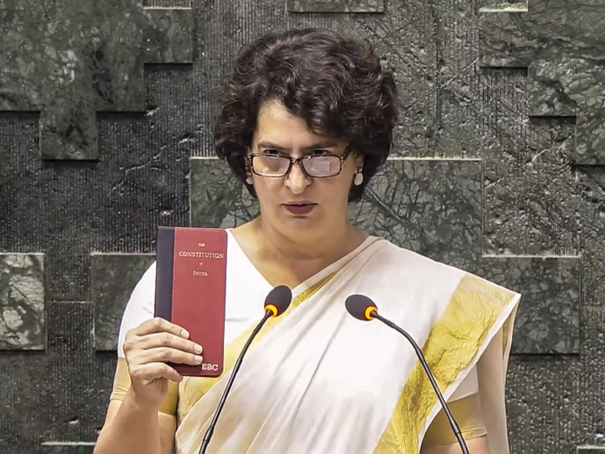 Priyanka Gandhi Ane Nenu