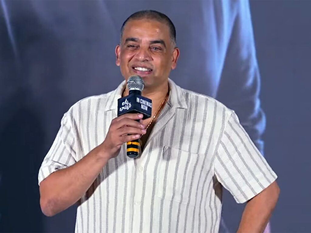 producer-dil-raju-speech-at-lucky-baskhar-success-meet