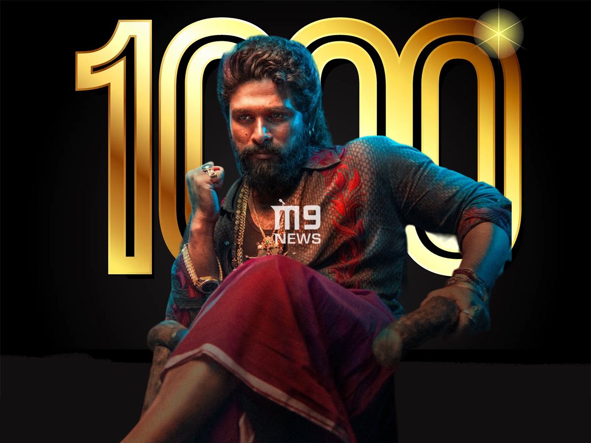 Last Rs 1000 Cr Grosser For A While?