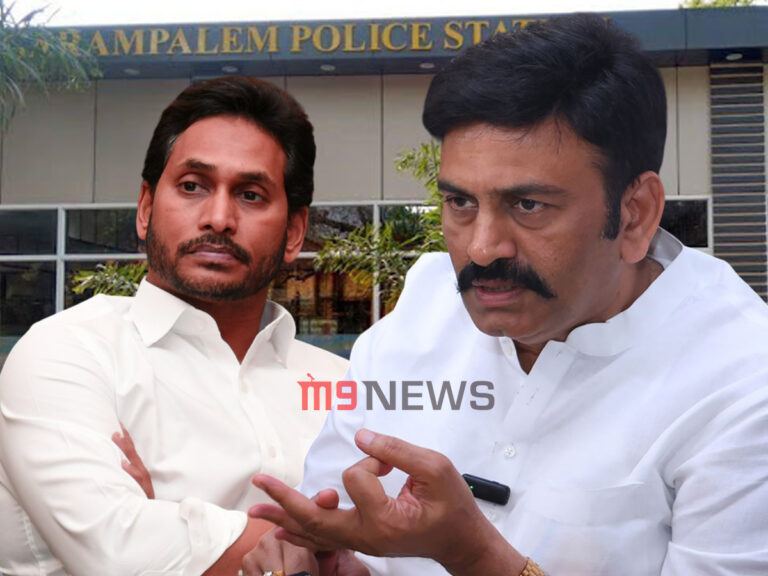 raghu-rama-krishna-raju-jagan-case