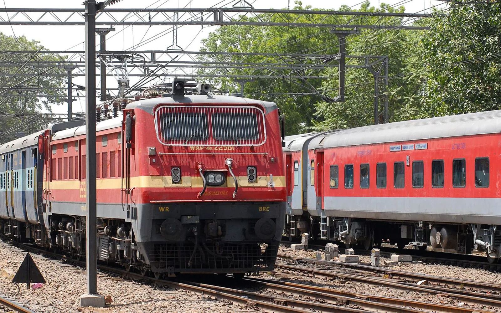 Railway Zone
