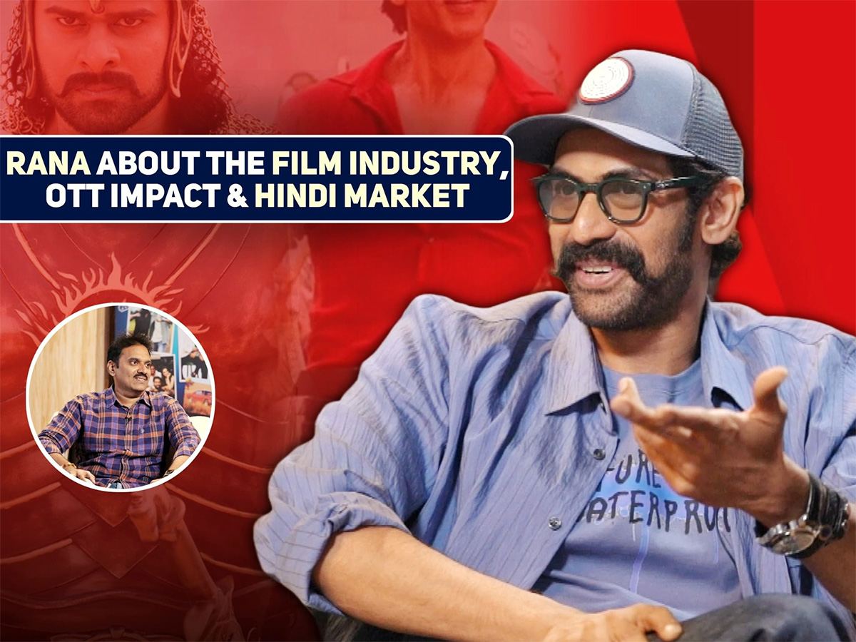 Rana Daggubati M9 News Interview
