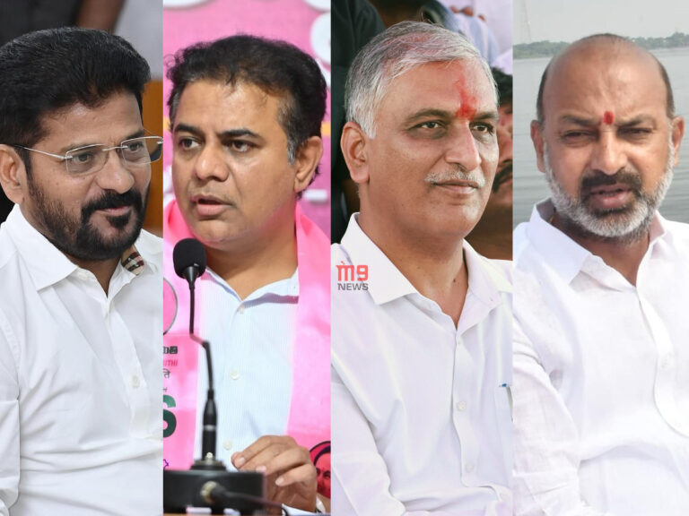 Revanth KTR Harish Rao Bandi Sanjay