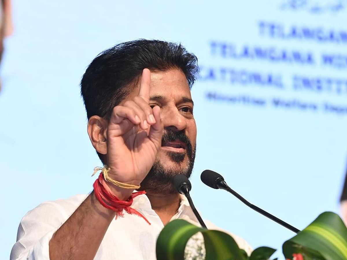 Revanth Reddy CM