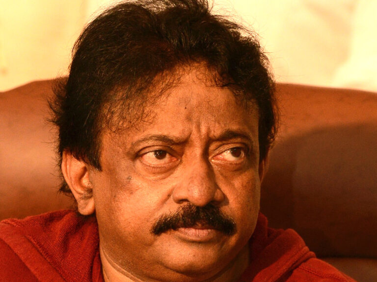 RGV