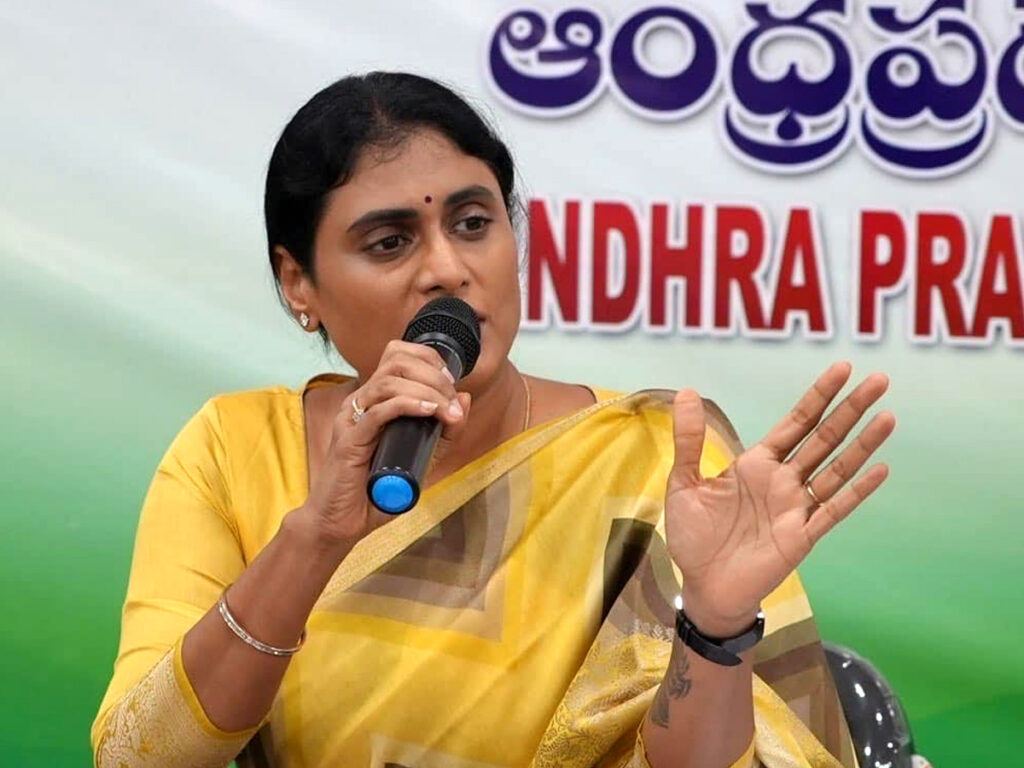 Sharmila