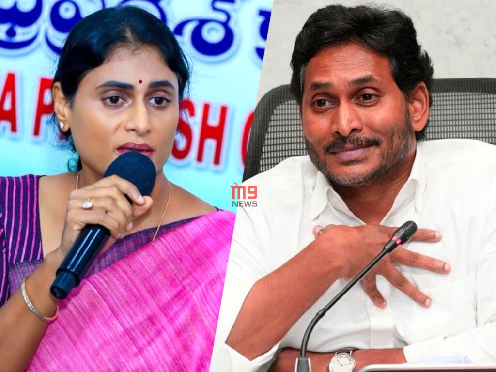 Sharmila's Lifeline To Jagan
