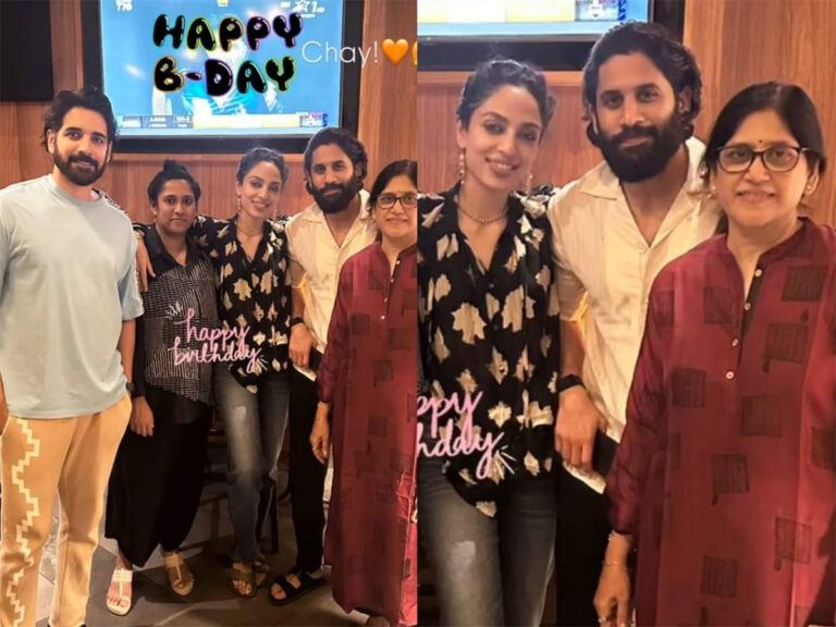 Sobhita Dhulipala Naga Chaitanya Unseen Pic