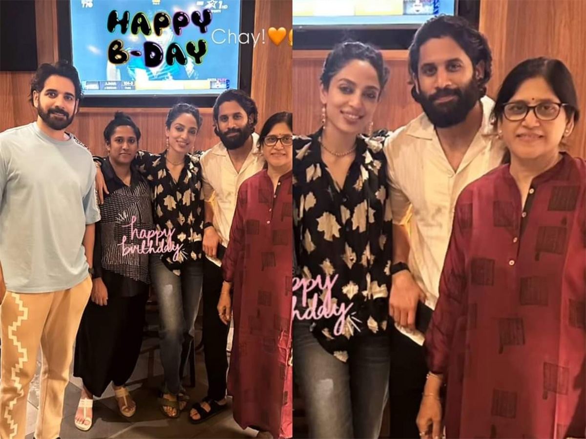 Sobhita Dhulipala Naga Chaitanya Unseen Pic